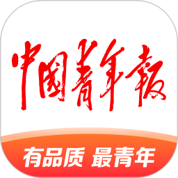 中国青年报app