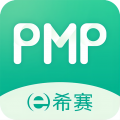 PMP项目管理助手app