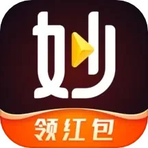 妙看极速版app