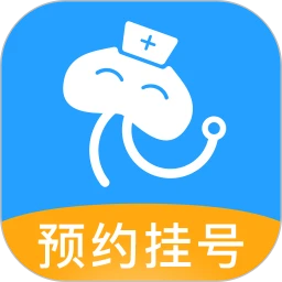 灯塔预约挂号网APP