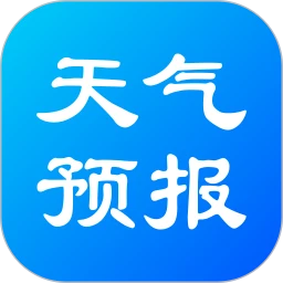 实况天气预报app