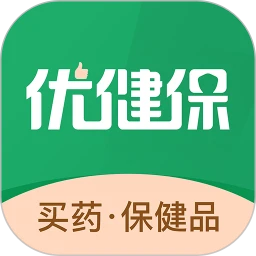 优健保app