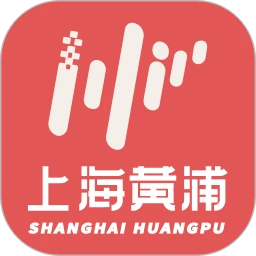 上海黄浦app