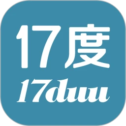 17度建装租售app