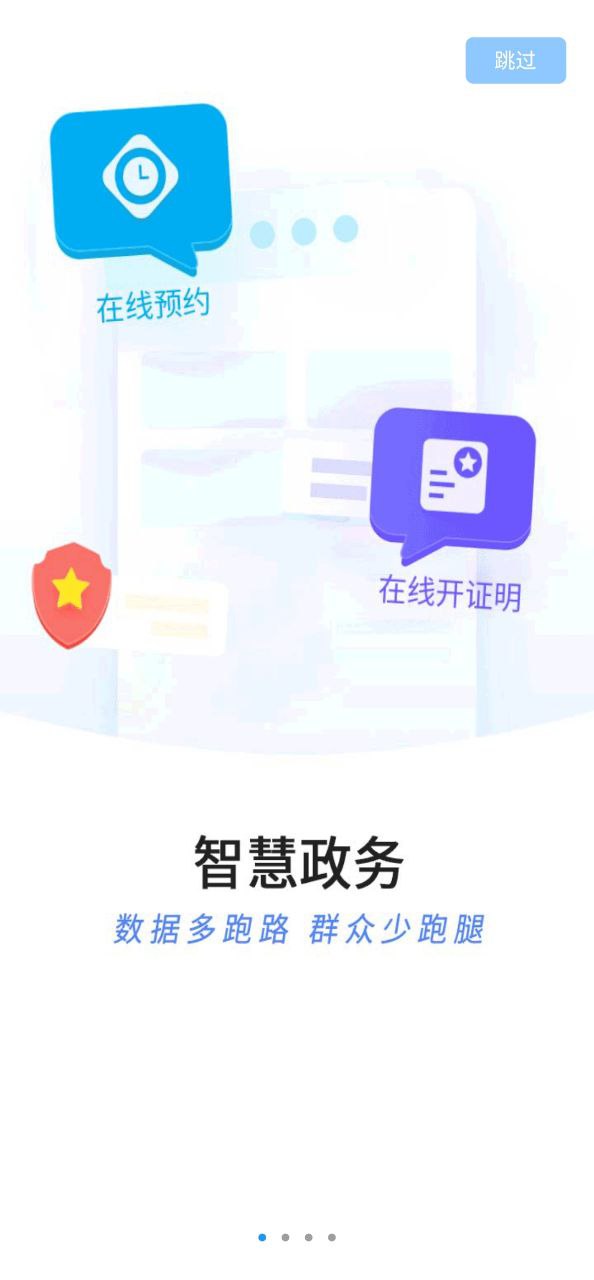 指尖白云