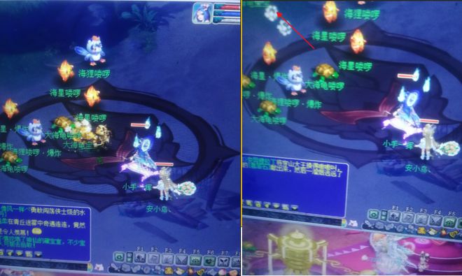 重写后的标题：梦幻西游新物品“暴三蓝子头”上线，玩家在场景中错失千万机会？