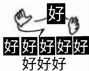 "沙盒游戏新作内存需求暴涨，优化问题待解决"