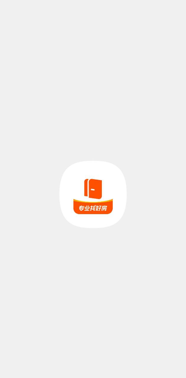好多房