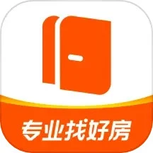 好多房