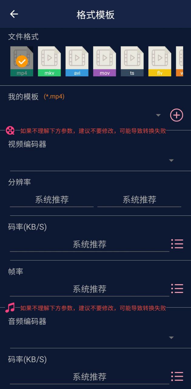 视频压缩王