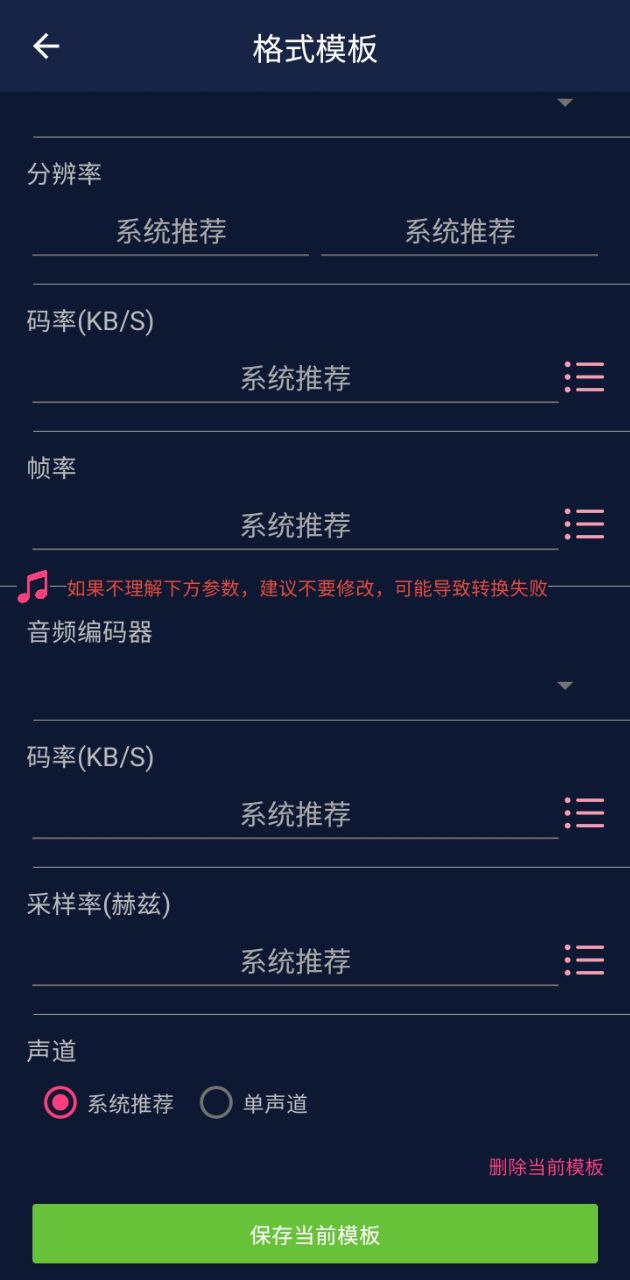 视频压缩王