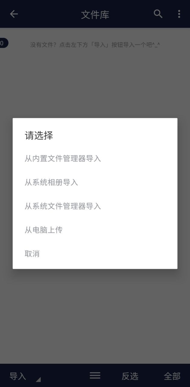 视频压缩王