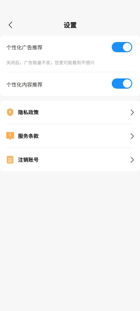 拾光剧场