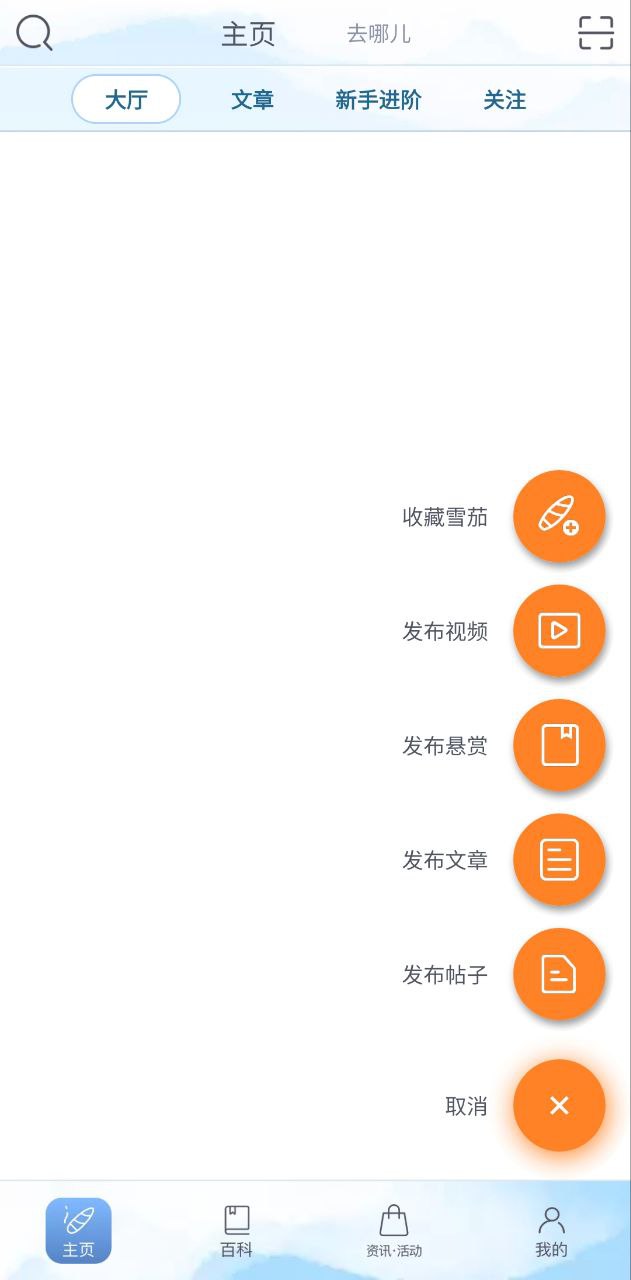 灰灰