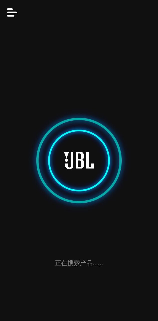 jblpartybox