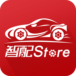 智配Store