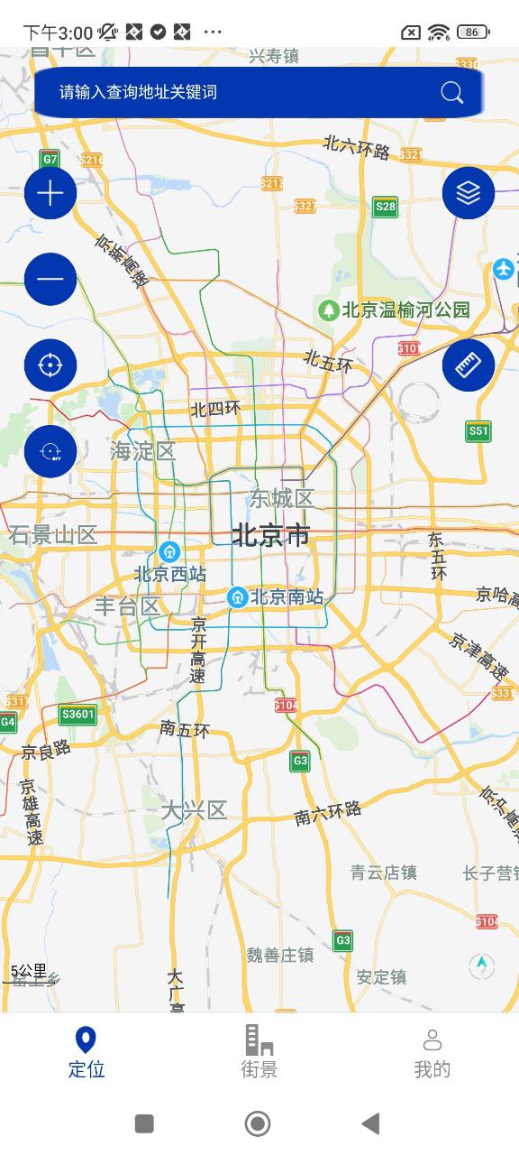 联星北斗街景地图