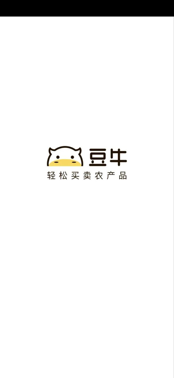 注册豆牛APP