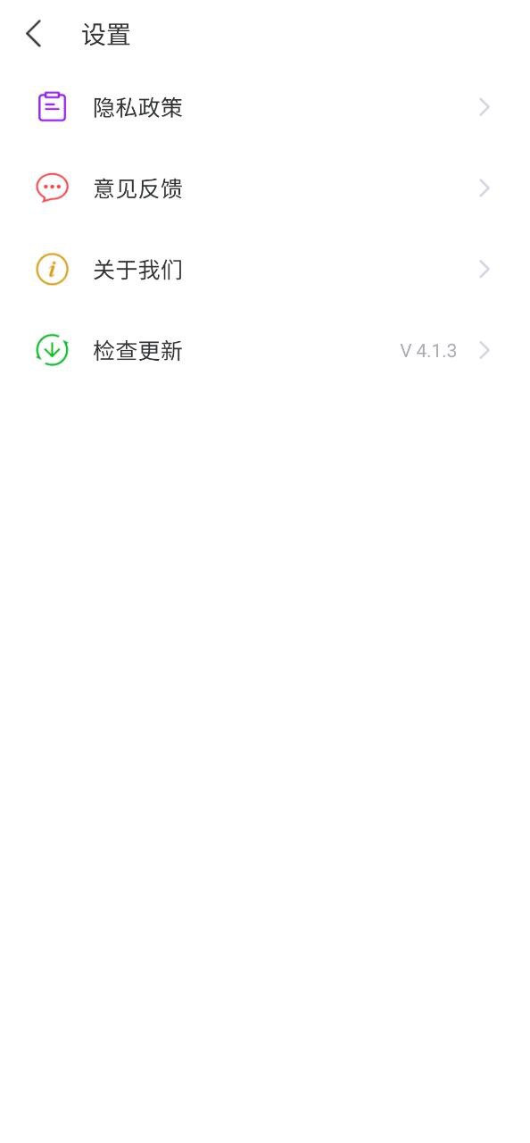 无线网络助手app开户网站