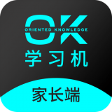 OK学习机-家长端网站首页网址