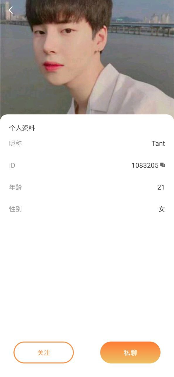 香色闺阁-阅读交友手机版app注册