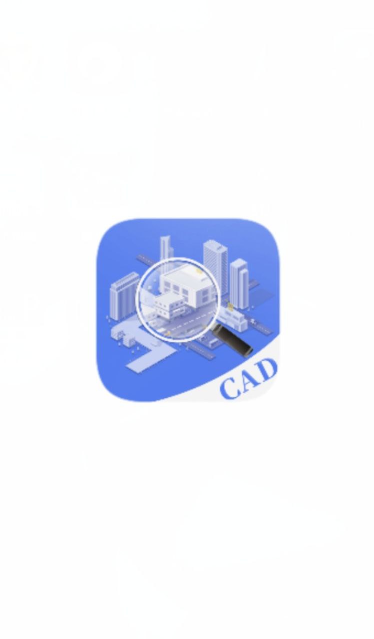 CADDWG手机看图手机免费下载