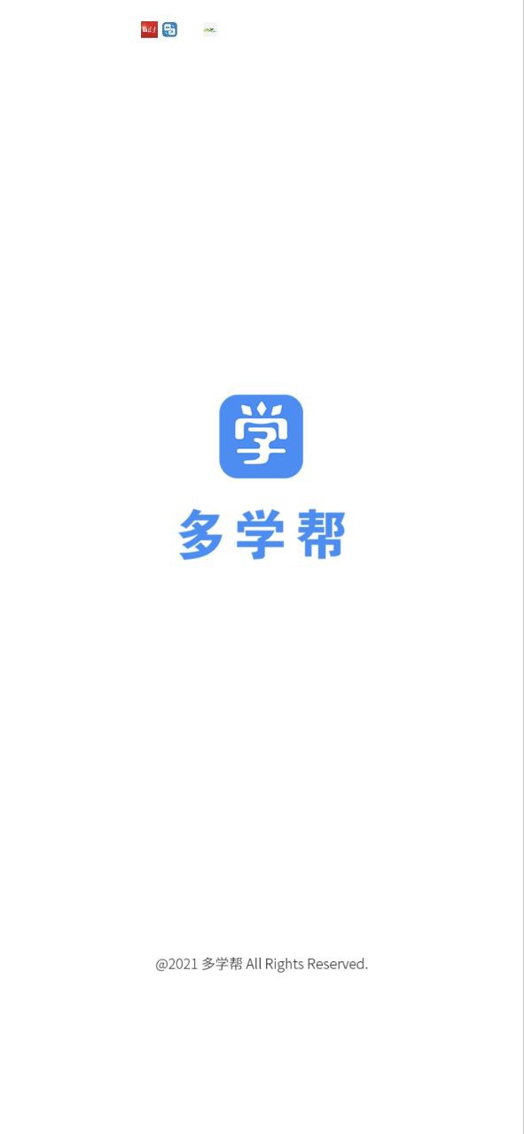 多学帮手机版app