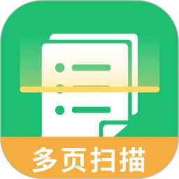 完美扫描仪手机下载安装