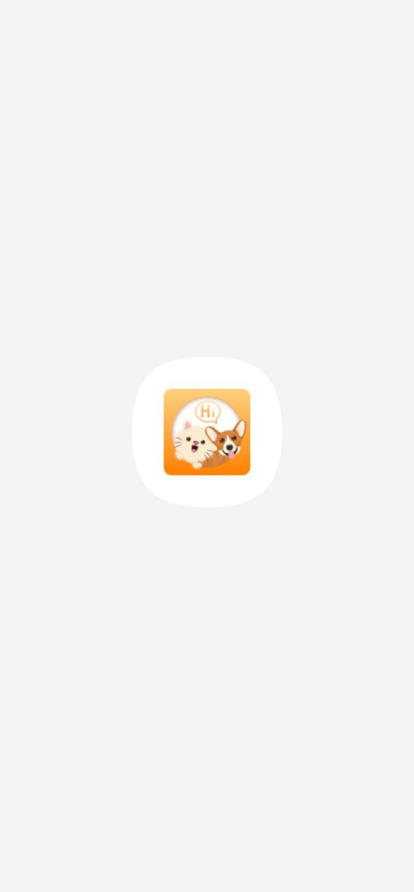猫狗语翻译应用免费下载