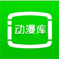 动漫库