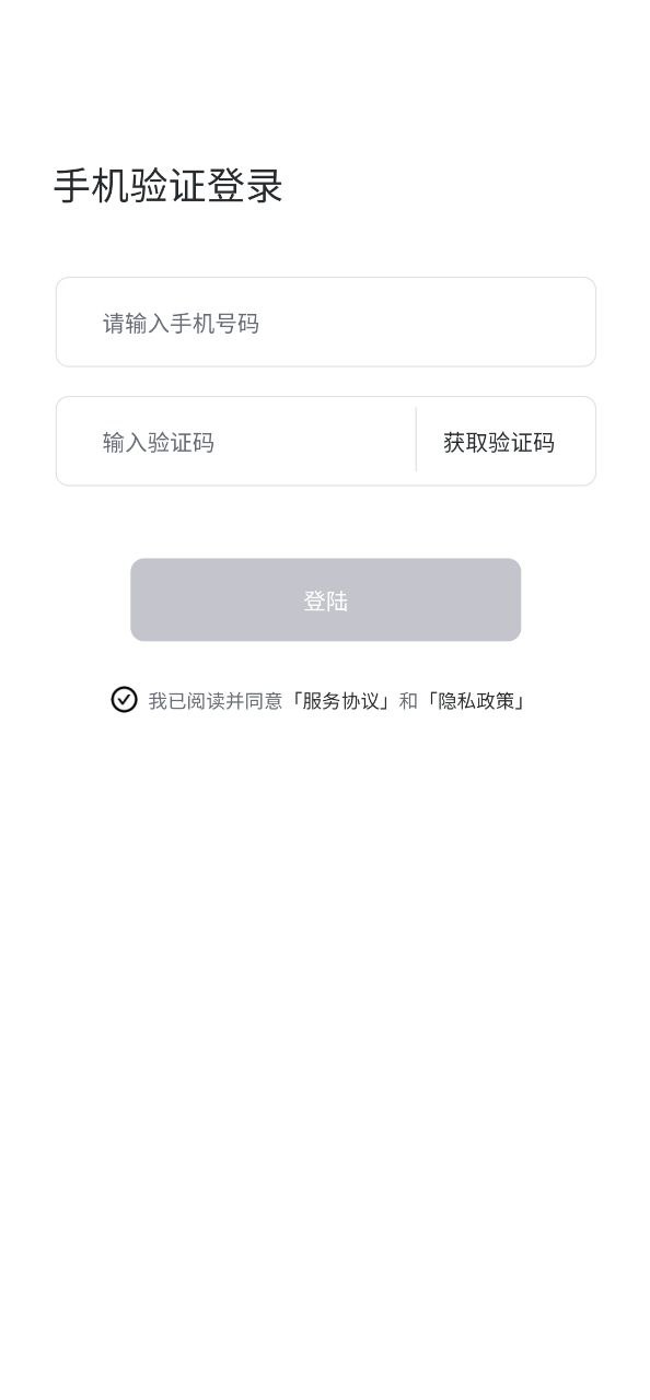 卡内车改HD