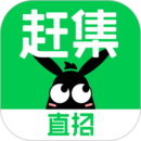 赶集网平台app纯净版