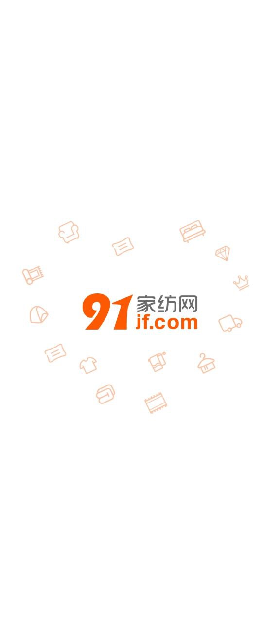 91家纺网