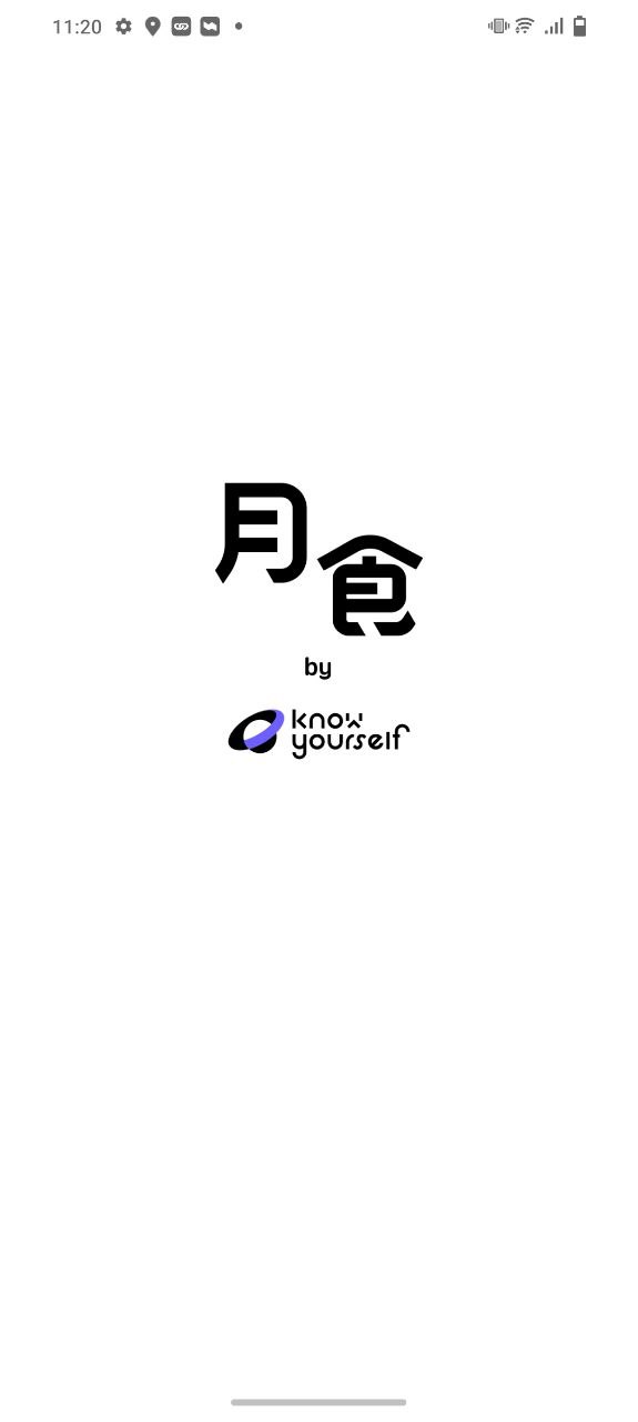 月食
