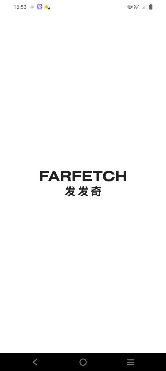 farfetch发发奇