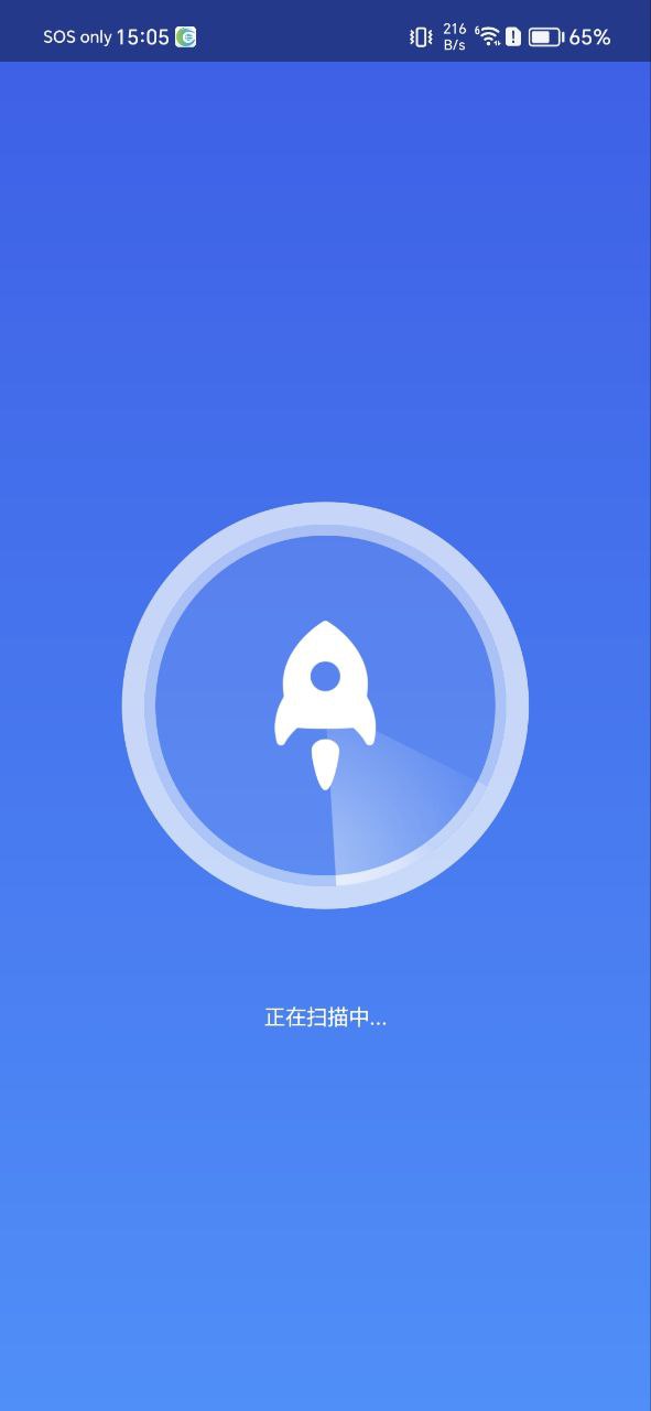 鸡毛掸清理