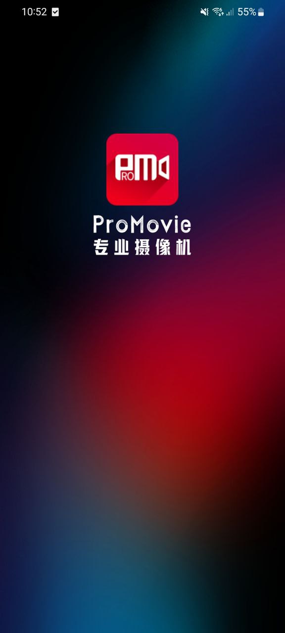 ProMovie