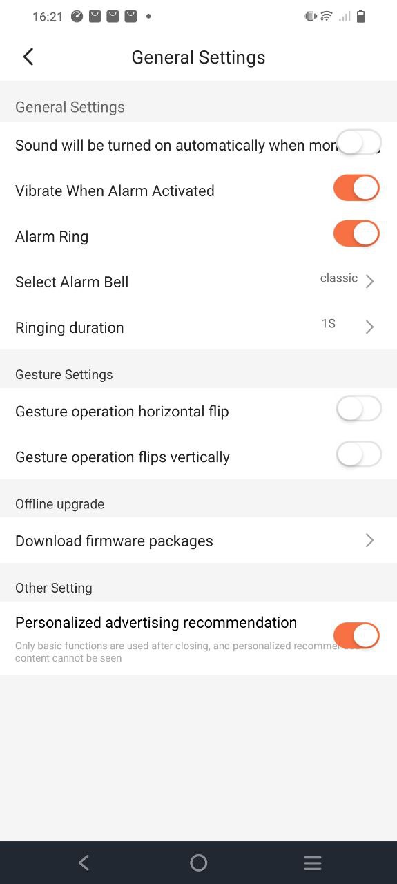 下载看护家2023最新app