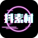 抖素材登录网页版