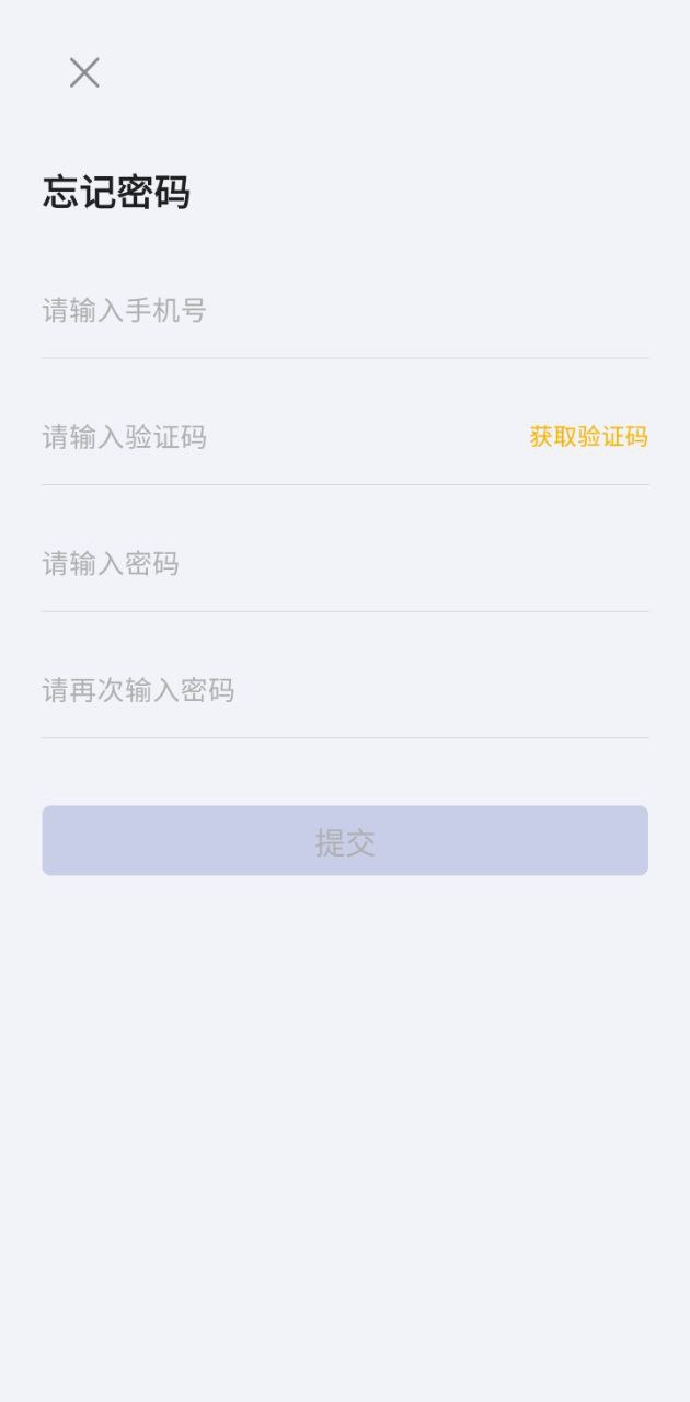 音视频转换工具软件app下载