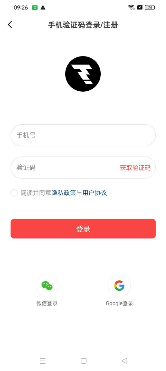 叹作新版2024