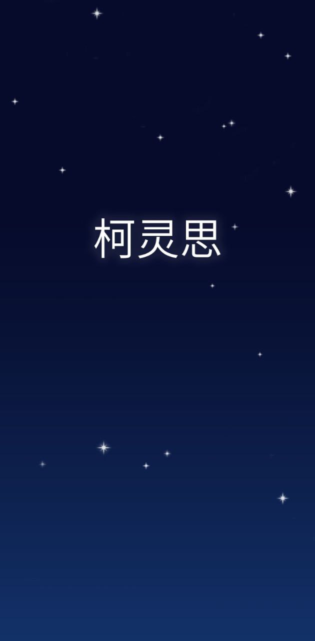 小学课程名师辅导