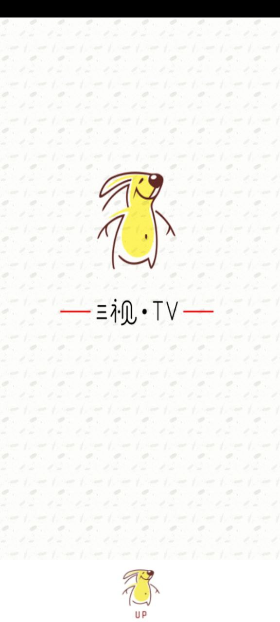 三视TV