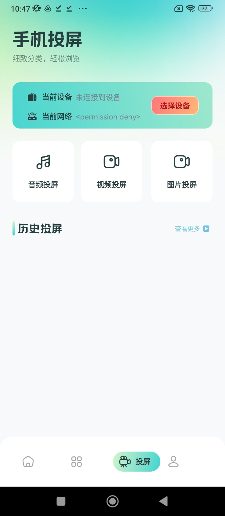 小柠檬