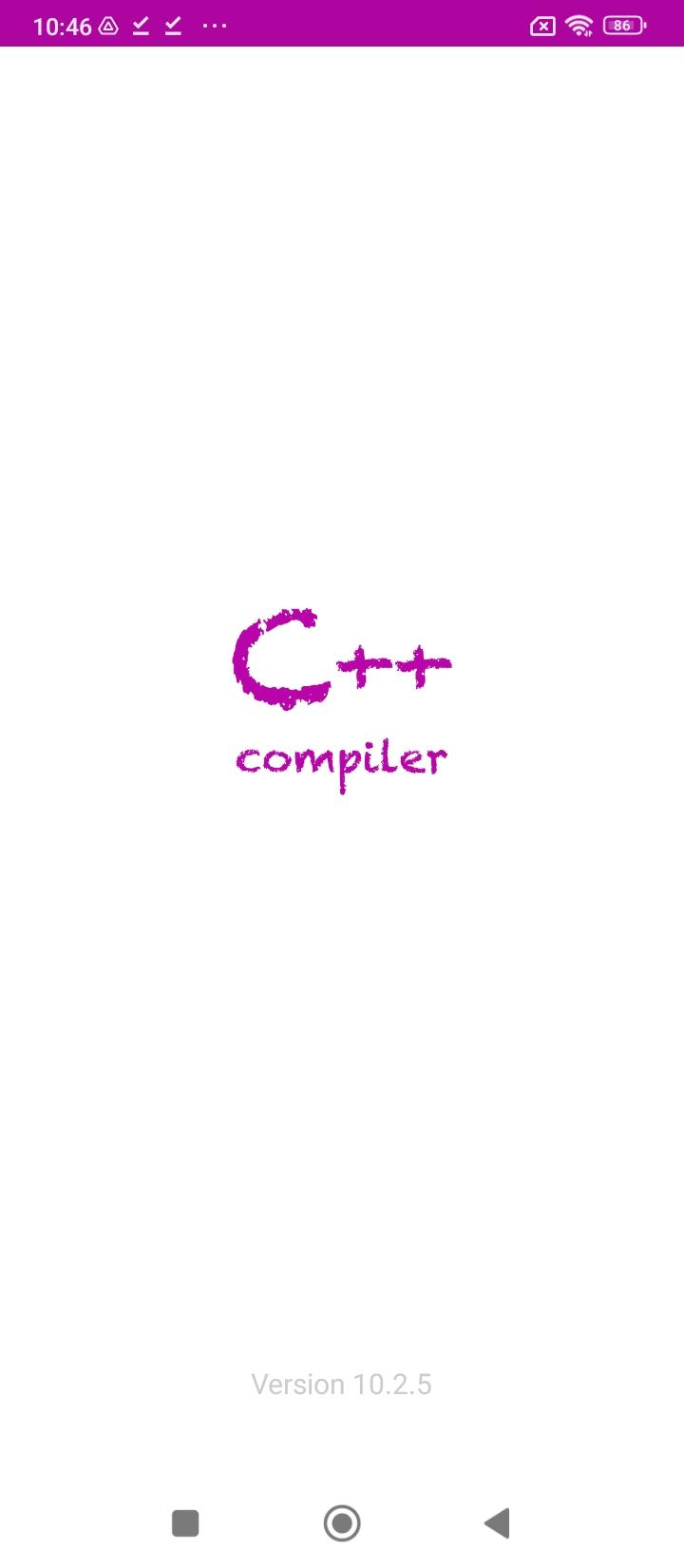 C++编译器