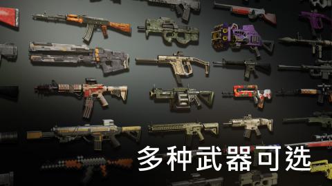 真实射击手游排行榜：盘点优秀的第一人称射击游戏