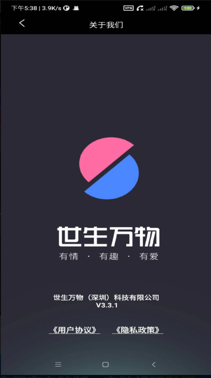 點逗