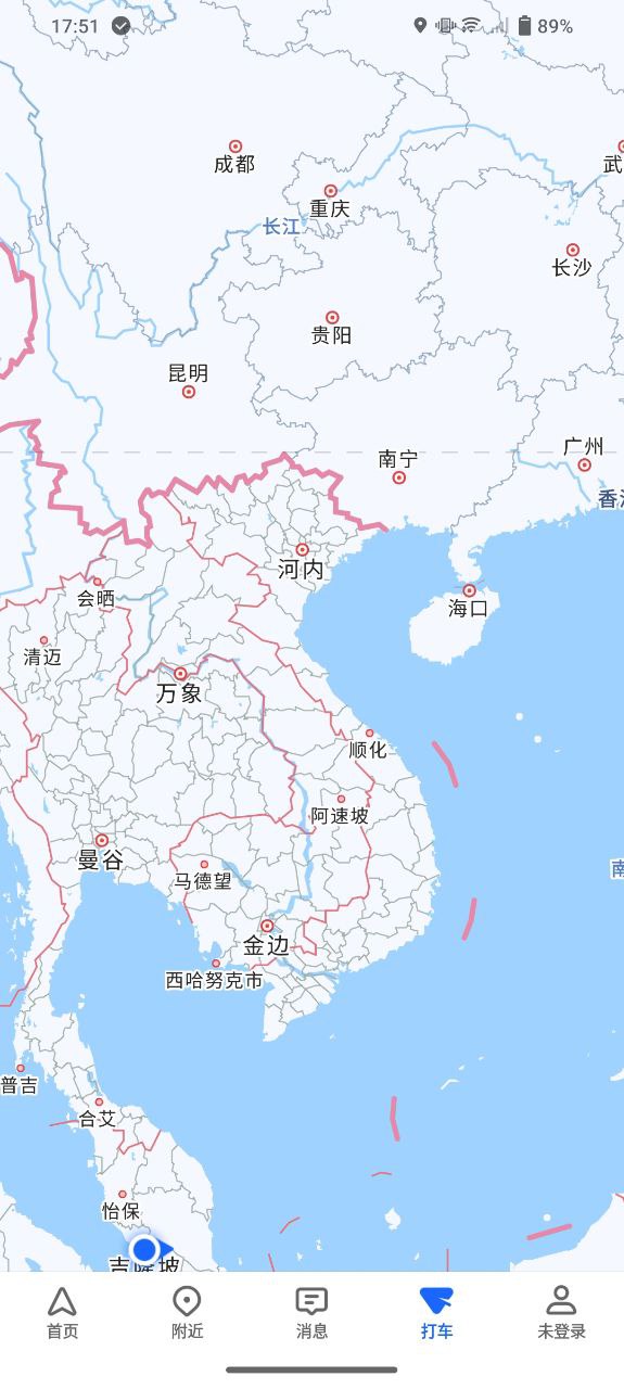 高德地图