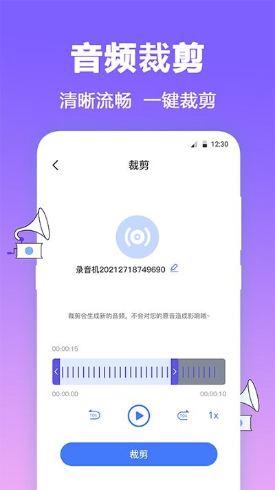 音乐制作工坊fm