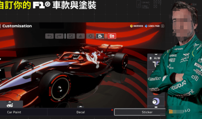 2025年最好的F1方程式赛车游戏手机版推荐